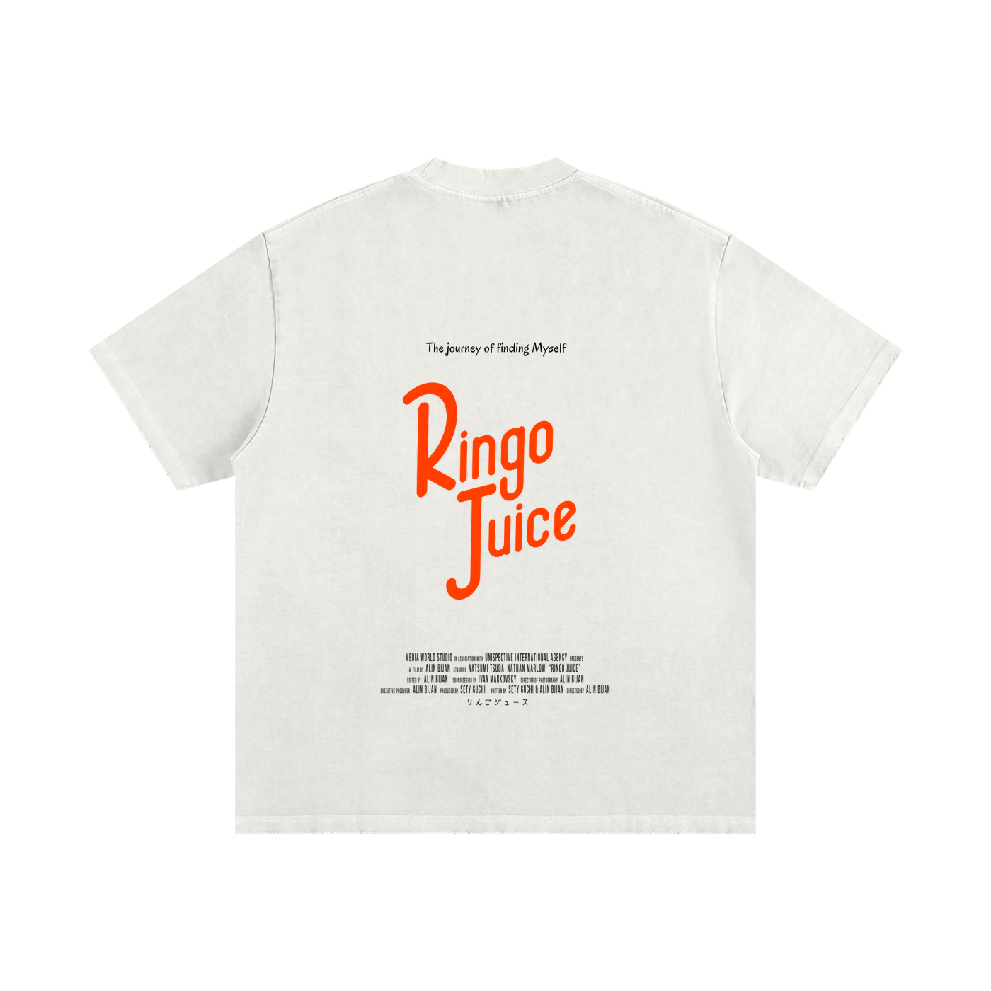"Ringo Juice" Heavyweight Vintage Washed Frayed Tee